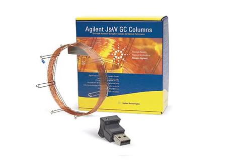 GC column with smart key